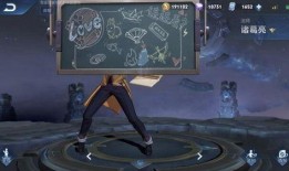 诸葛亮黑板最新爆料,最新爆料揭示千古奇谋