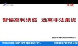 潮汕民生新闻爆料电话,倾听民声，守护百姓幸福生活